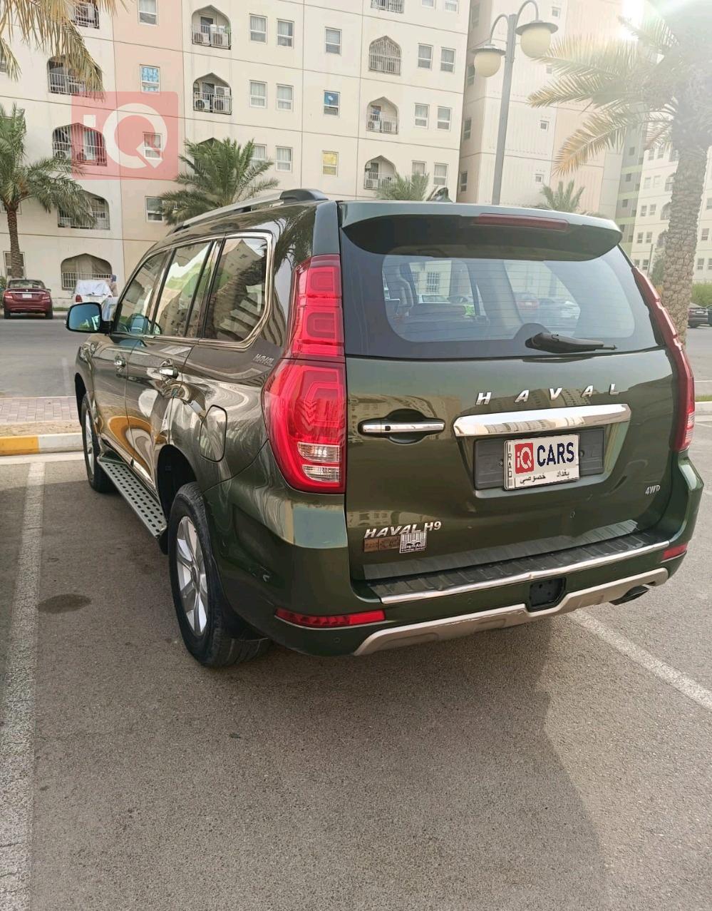 هافال H9